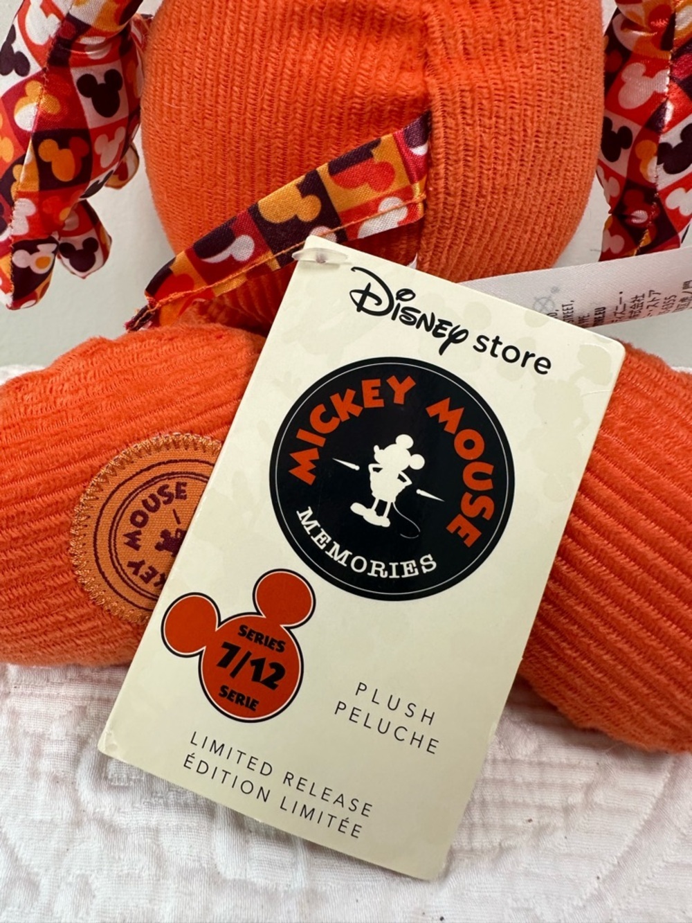 NWT Mickey Mouse Memories Plush July 7 of 12 Limited Release Collections - Picture 7 of 8